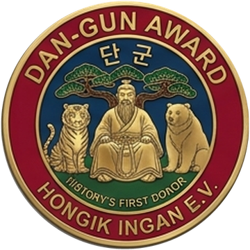Dan-Gun Award