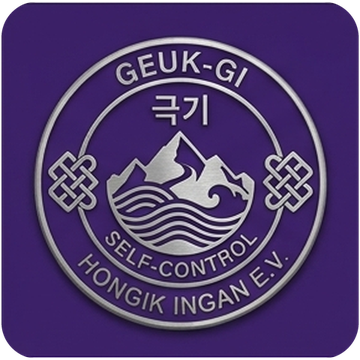 Geuk-Gi Award